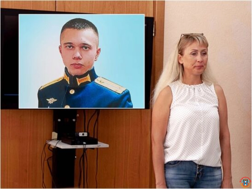 Орден Мужества передали родным погибшего в спецоперации офицера, служившего в Ростовской области