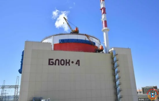 Раньше срока отремонтировали энергоблок № 4 на Ростовской АЭС