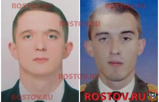 В ходе спецоперации погибли братья-военные из Ростовской области