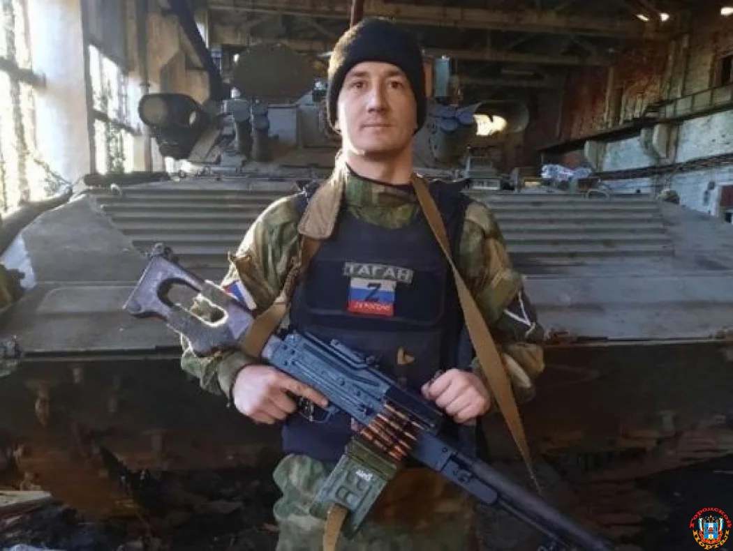 В зоне СВО погиб 30-летний боец из Таганрога