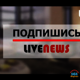 Жёсткие заявления по Путину! Оценка ситуации в России
