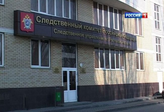 Бывшего директора департамента строительства Новочеркасска подозревают в превышении полномочий