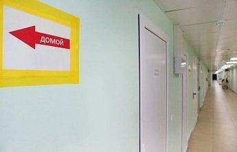 В Ростовской области уже 4 человека выздоровели от коронавируса