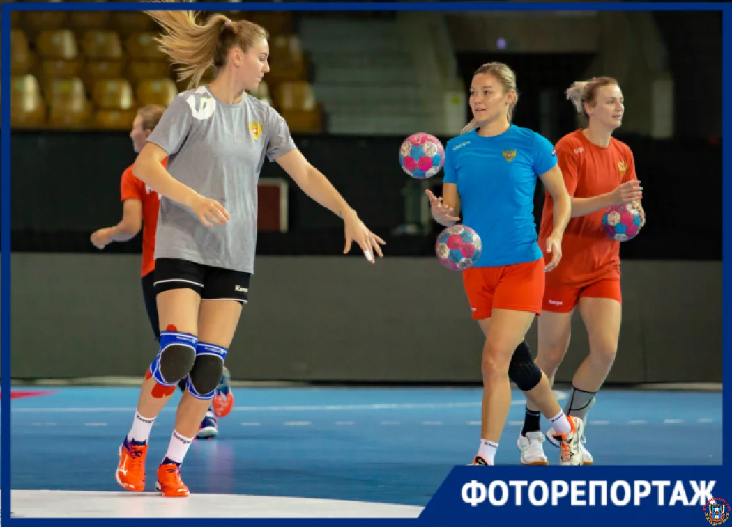 Навстречу Евро-2020: сборная России по&nbsp;гандболу собралась в&nbsp;Ростове-на-Дону