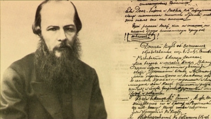 Омск готовится отметить день рождения Достоевского