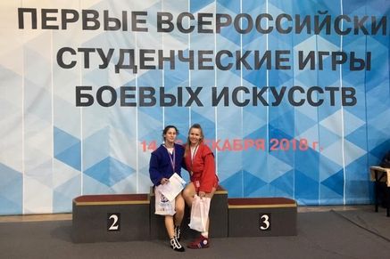Донские спортсменки завоевали медали на всероссийских студенческих играх боевых искусств