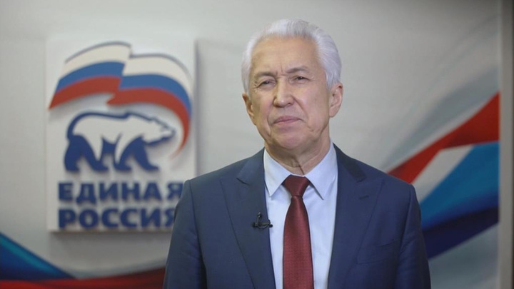 Лидера фракции "Единая Россия" отправили на самоизоляцию