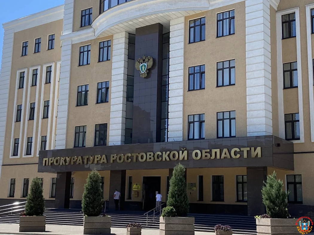 Прокуратура проверит нарушения в водоснабжении дома на Гвардейском переулке