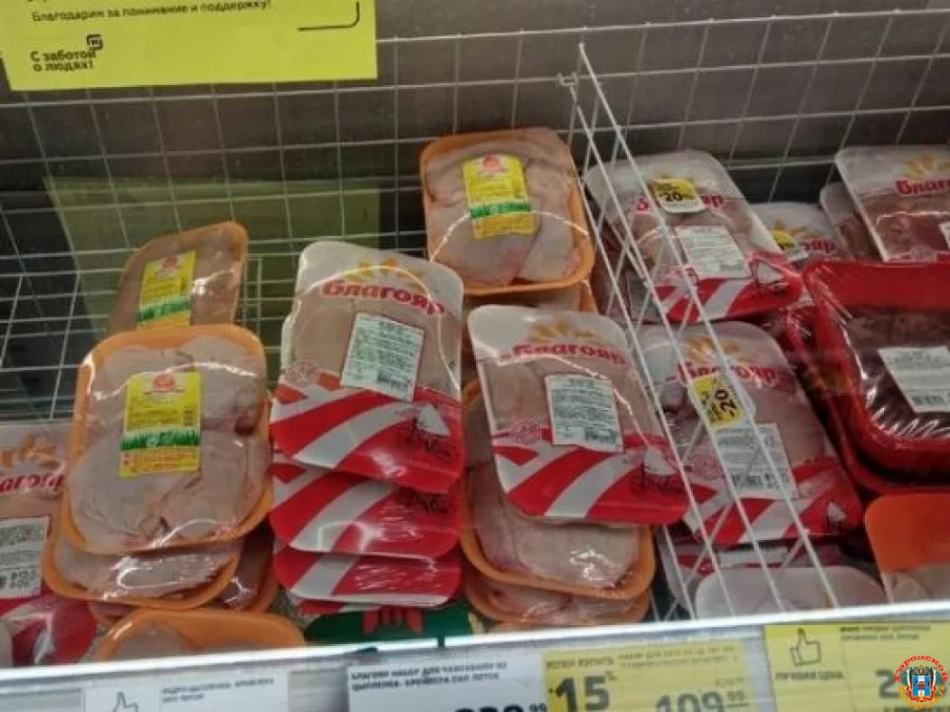 Ростов лидирует по ценам на курицу, колбасу и масло