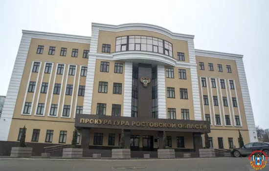 Соблюдение прав таганрожцев после атаки БПЛА донская прокуратура взяла на контроль