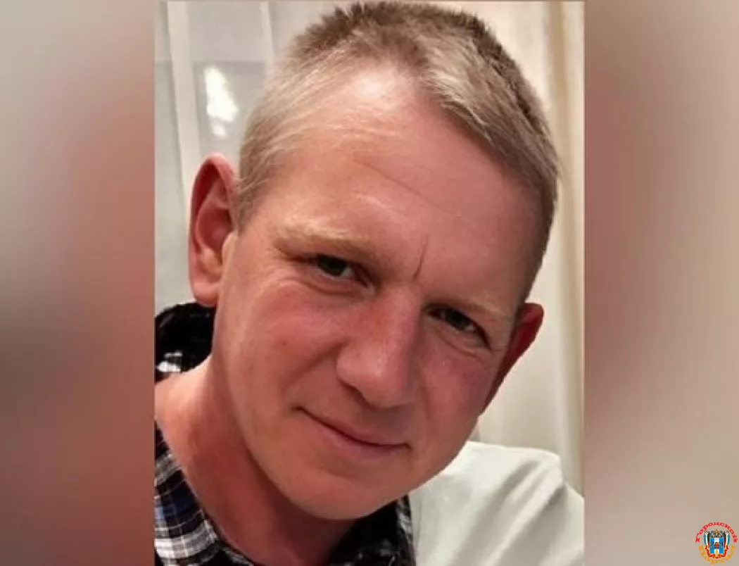 В Батайске без вести пропал 44-летний мужчина