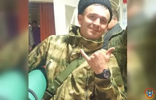В ходе СВО погиб казак из Ростовской области