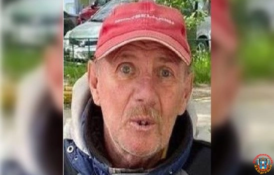 В Ростове-на-Дону пропал без вести 66-летний мужчина
