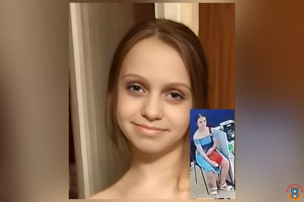 В Ростове разыскивают 16-летнюю девушку в голубом платье