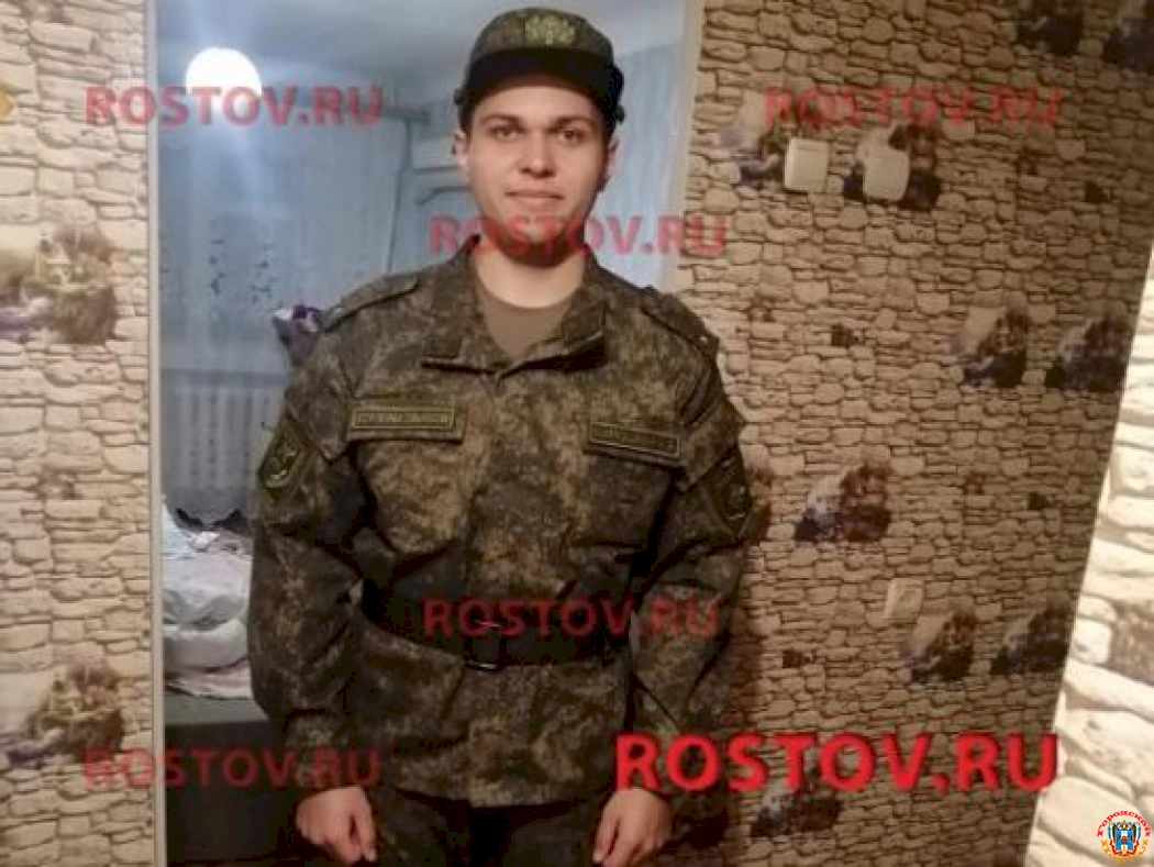 Военный врач из Ростовской области погиб во время спецоперации