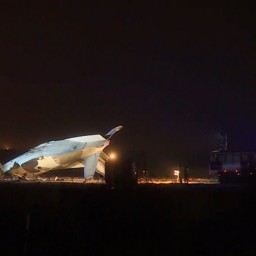 Крушение Ан-26 в Казахстане: рассматриваются три версии ЧП