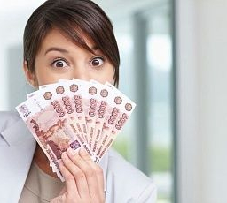 Кредиты для предпринимателей Ростовской области подешевели