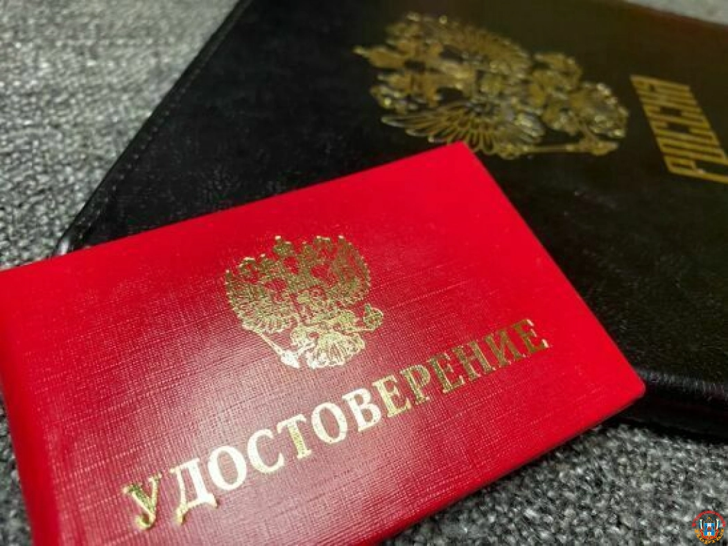 В Ростове за получение взятки будут судить бывшего полицейского