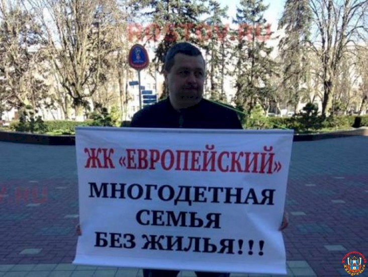 Застройщиков ЖК «Европейский» в Ростове осудили на 56 лет за обман дольщиков