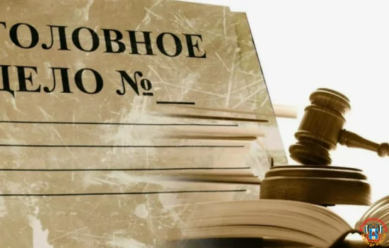 Уголовное дело завели на мужчину, преследовавшего школьниц в Аксае
