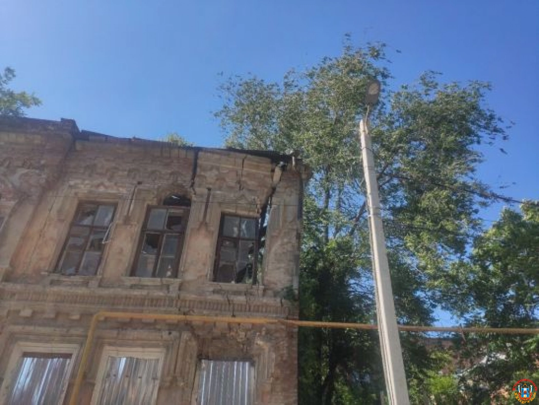 В центре Ростова-на-Дону снесут 12 аварийных домов