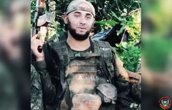 В ходе СВО погиб 28-летний мобилизованный боец из Ростовской области