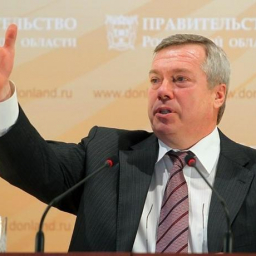 В экономике Ростовской области началось падение