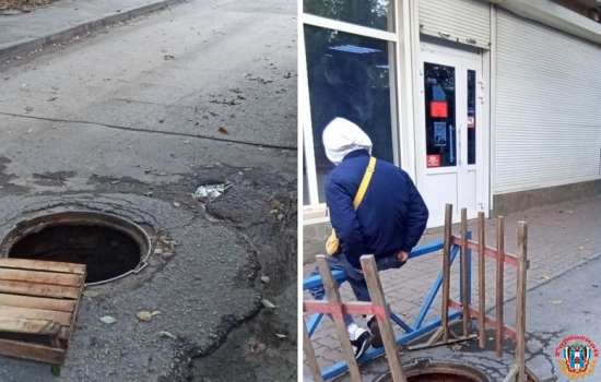 В Советском районе Ростова два открытых люка угрожают безопасности школьников