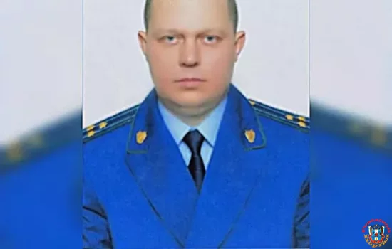 Александра Бондаренко назначили на должность прокурора в Волгодонске