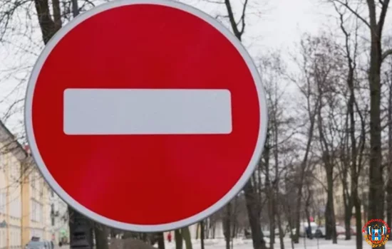 Движение транспорта ограничат по улице Московской с 27 февраля