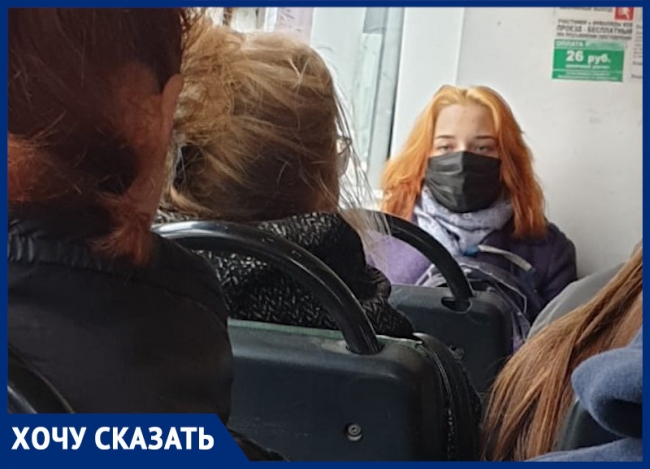 Жительница Ростова заявила, что город не готов к коронавирусу