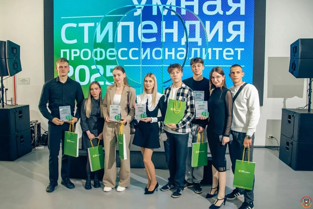 Инвестиции в таланты: студенты колледжей поборются за &laquo;Умную стипендию&raquo; в 3 миллиона рублей