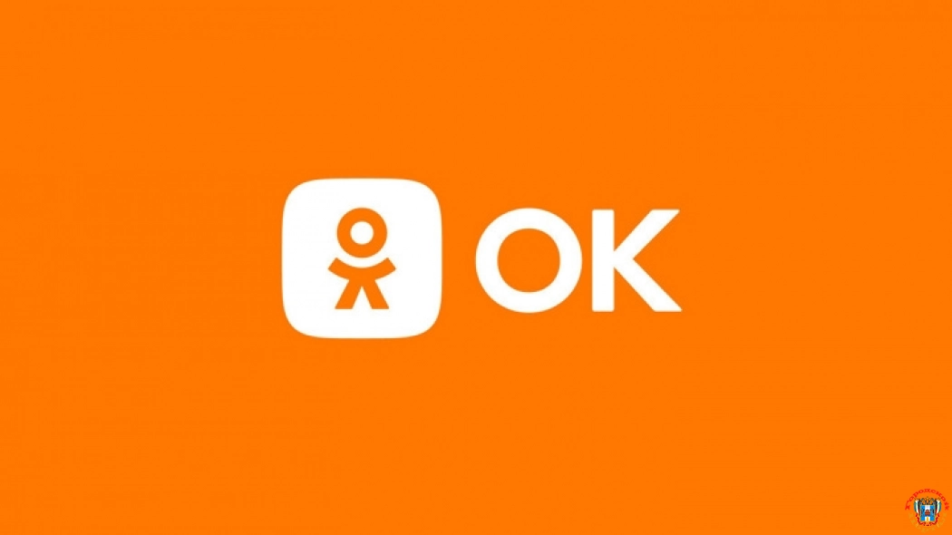 Социальная сеть "Одноклассники" обновляет логотип
