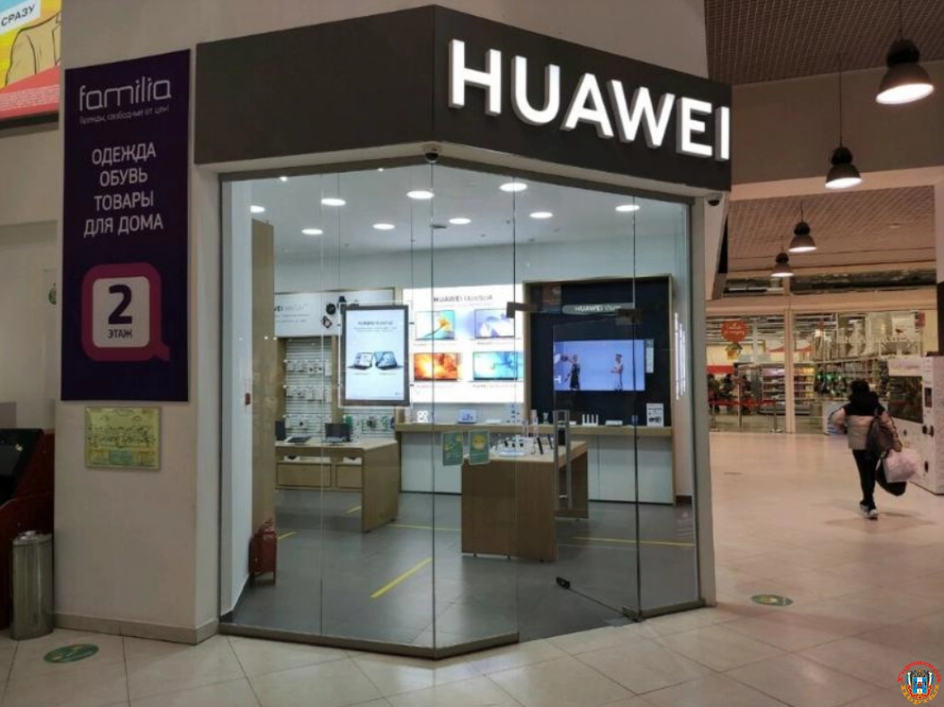 В Ростове закрылся магазин китайского бренда Huawei