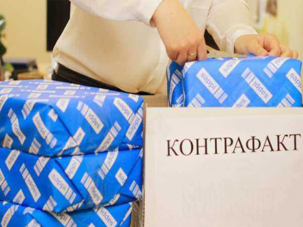 В Шахтах предлагали модникам купить фальшивки и подделки