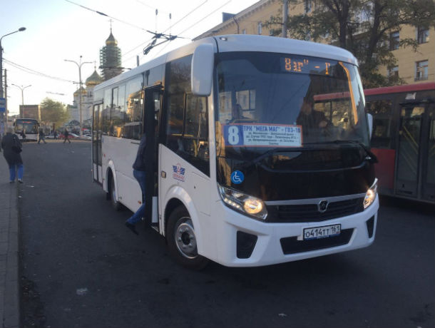 С легкой руки чиновников в Ростове отменили большинство маршруток
