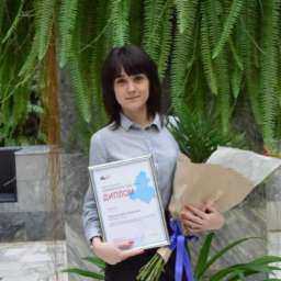 Коллектив Донской публичной библиотеки поздравляет коллегу с победой в конкурсе «Библиотекарь года - 2017»!