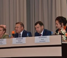 Исполнение наказов избирателей обсудили в Таганроге