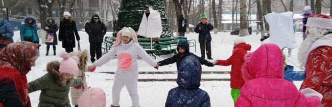 Ростовчан пригласили встретить Старый Новый год в парках города