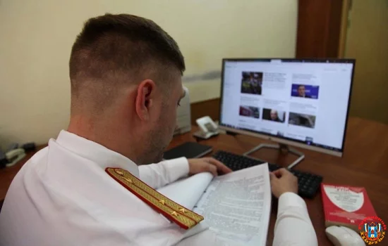 Экс-директор школы в Шолоховском районе осуждена за хищение денег у педагогов