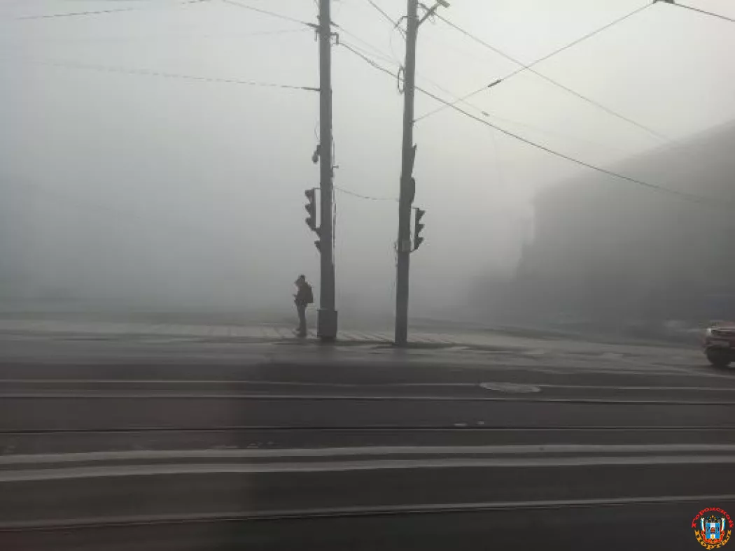 Ростовскую область в ближайшие сутки накроет туманом