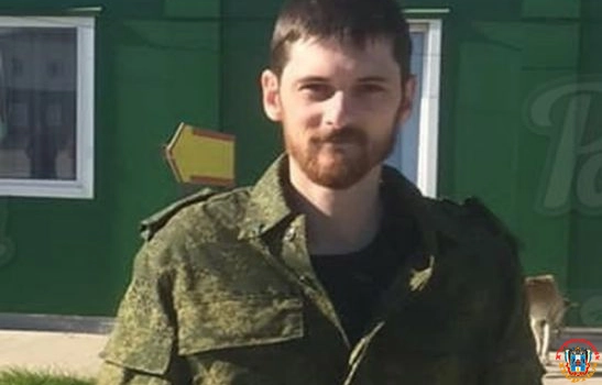 Житель Ростова-на-Дону погиб во время спецоперации