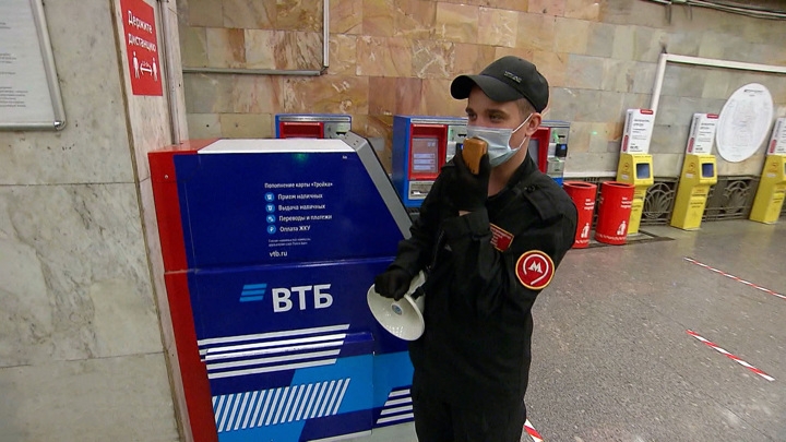 Проезд без маски — 5 тысяч рублей: проверки в Москве