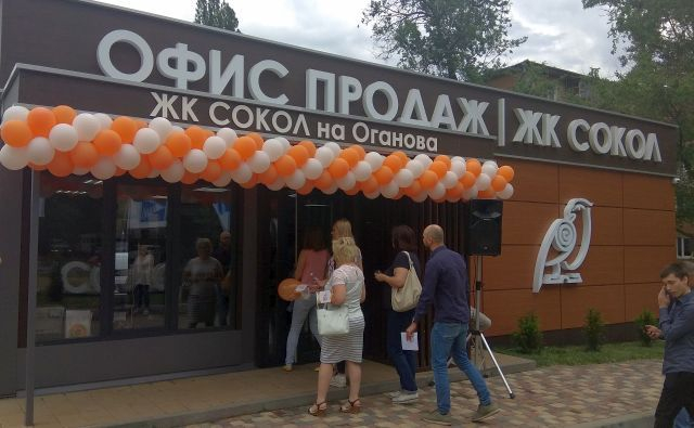 В Ростове стартовали продажи квартир в новых жилых комплексах ГК «Сокол»