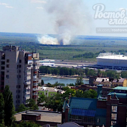 В Ростове горит левый берег Дона