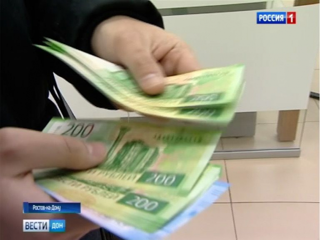 Иностранец заплатит 10 тысяч рублей за попытку дать взятку донскому таможеннику