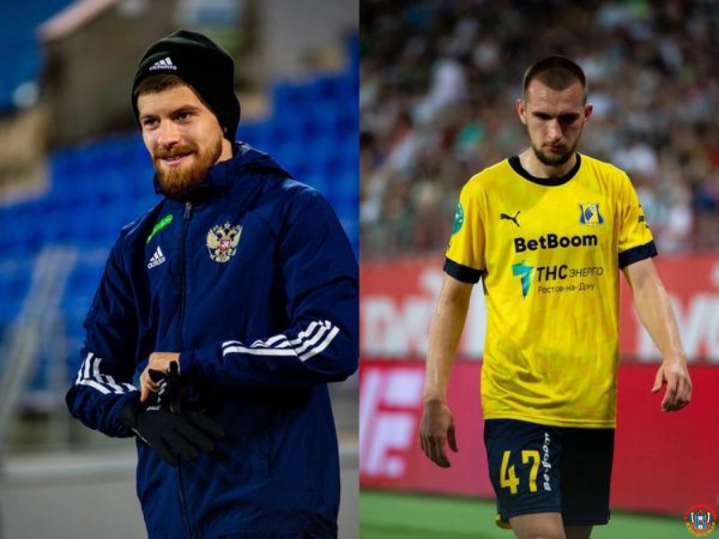 Два полузащитника «Ростова» попали в список самых подорожавших игроков РПЛ