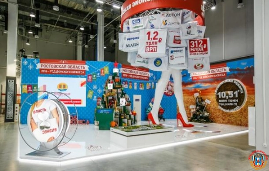 Ростовская область стала лидером по убыткам бизнеса