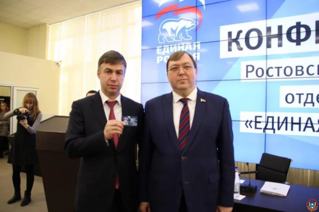 Сити-менеджер Ростова вступил в &laquo;Единую Россию&raquo;