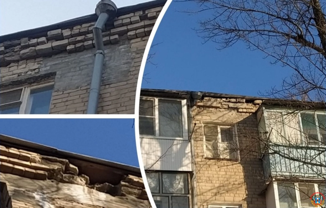 Жители многоэтажки в Александровке опасаются за свои жизни из-за падающих кирпичей с крыши дома